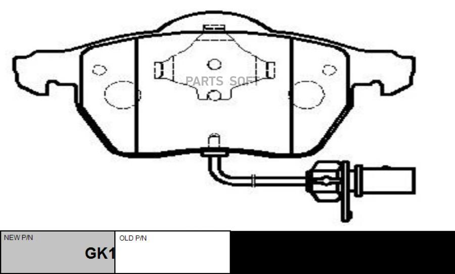 

Тормозные колодки Ctr gk1232
