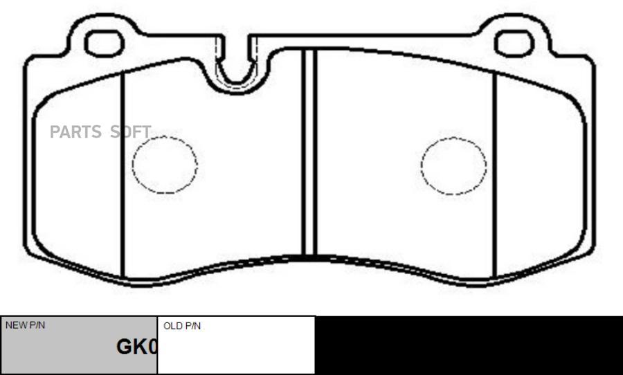 

Тормозные колодки Ctr gk0076