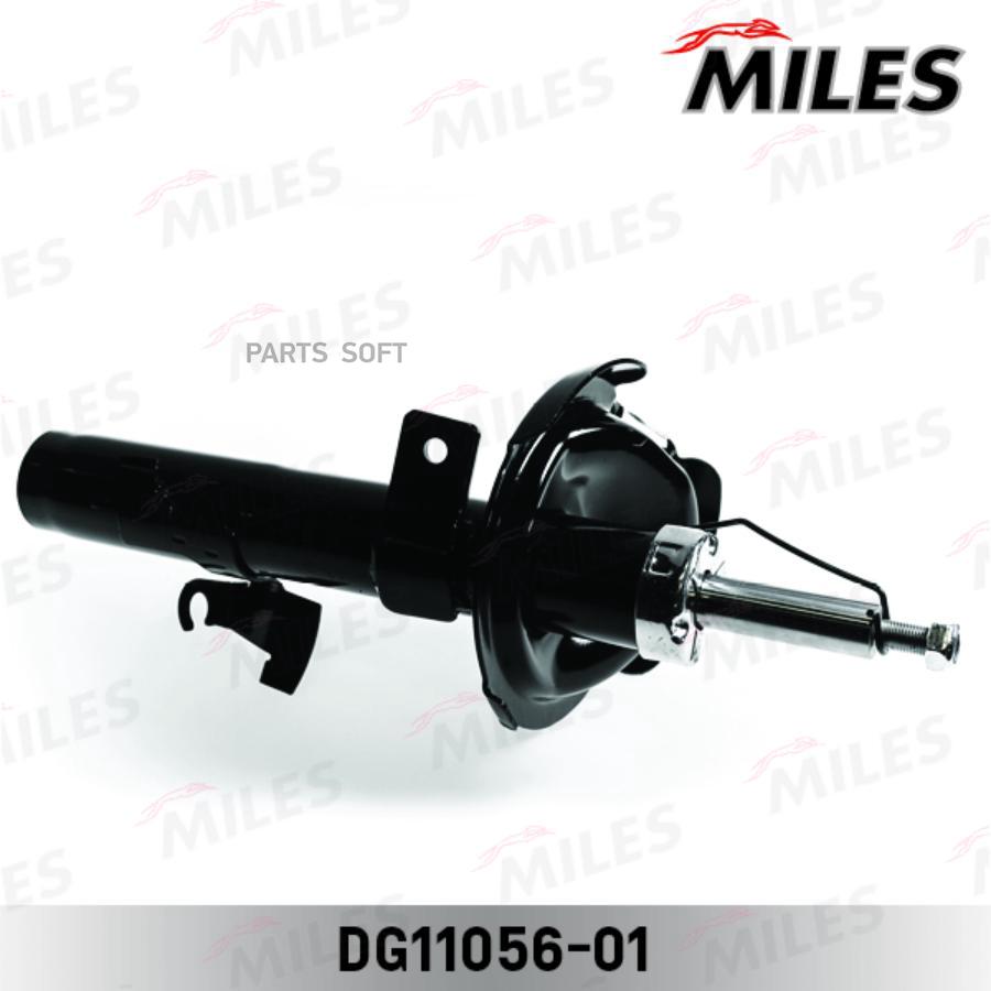 

MILES Амортизатор MILES DG11056-01