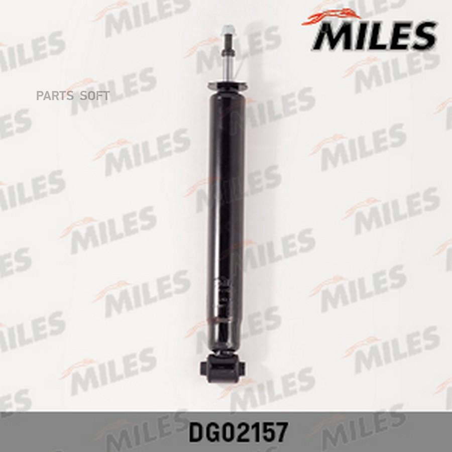 

MILES Амортизатор MILES dg02157