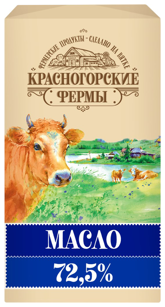 

Сливочное масло Красногорские фермы 72,5% 180 г