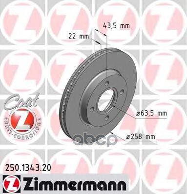 

Тормозной диск ZIMMERMANN комплект 1 шт. 250134320