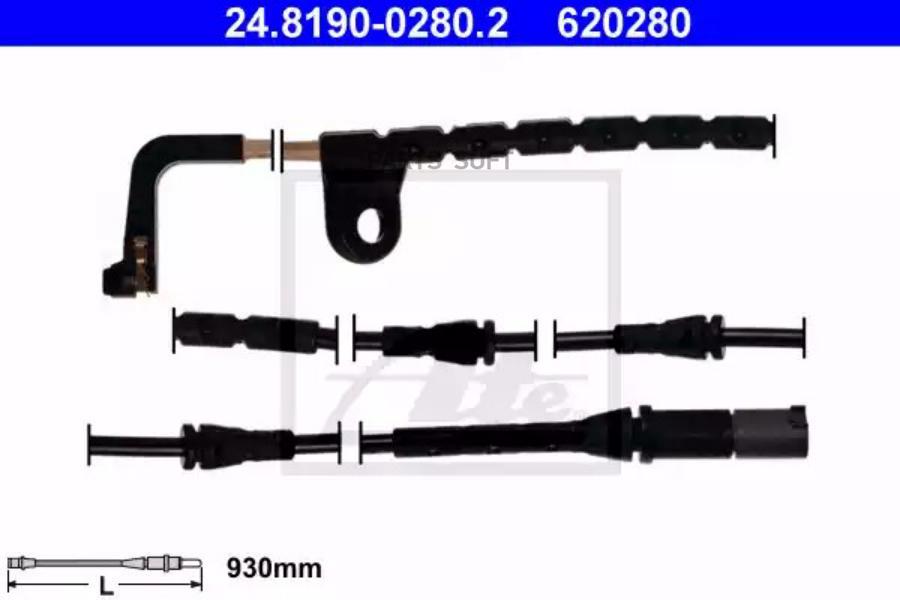 

Датчик Износа Тормозных Колодок Передн Bmw E71