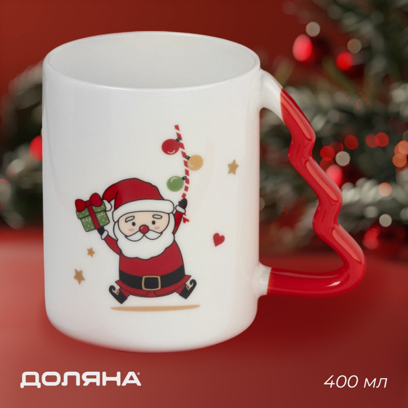 

Кружка Доляна Новогодняя Веселый дедушка, 400 мл, «Веселый дедушка»
