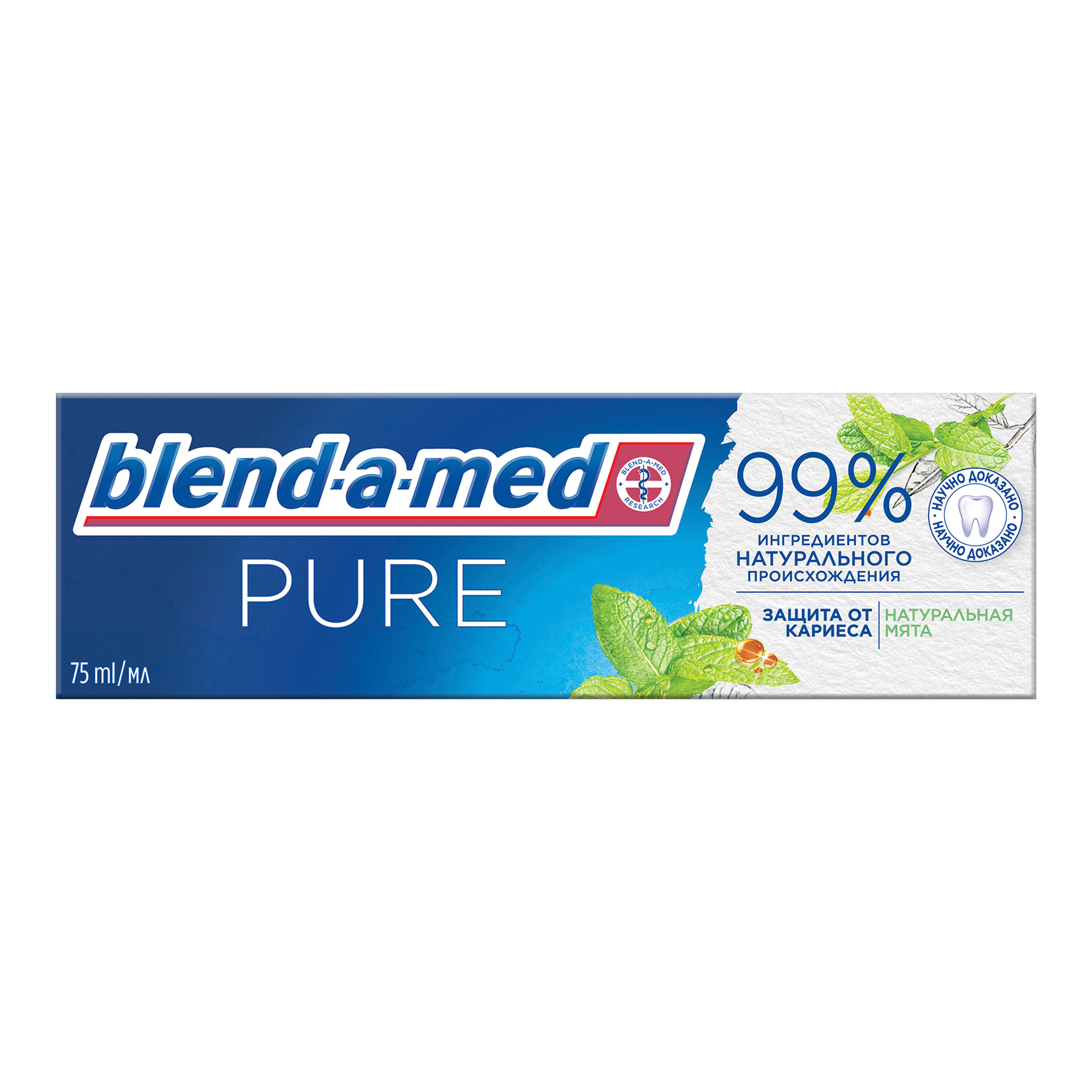 фото Зубная паста blend-a-med pure защита от кариеса 75 мл