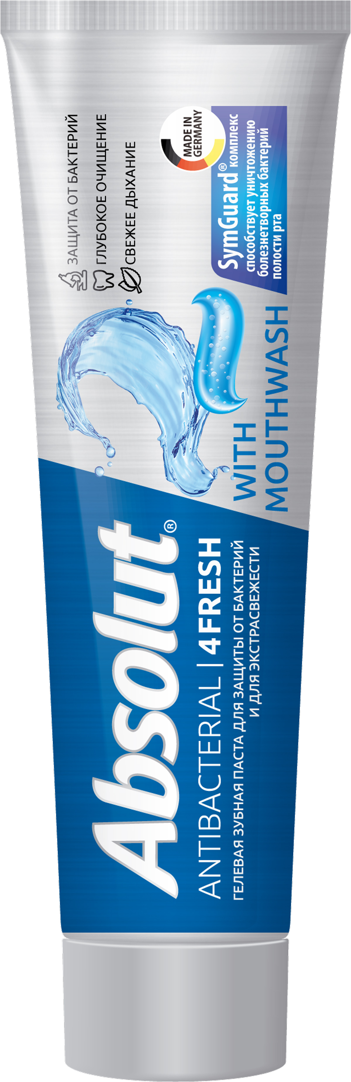 Зубная паста Absolut Antibacterial 4 Fresh профилактическая 110 г