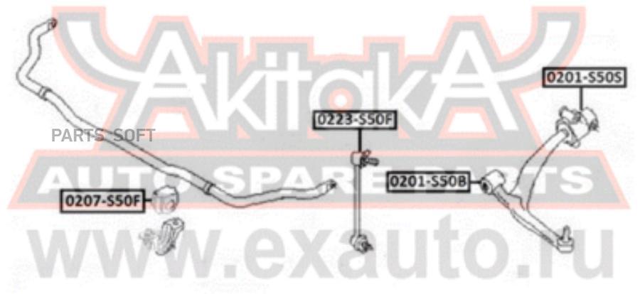 

Asva 0223S50F Стойка Стабилизатора Nissan Fx45/35 S50 2003.03-2008.06 [Gl]