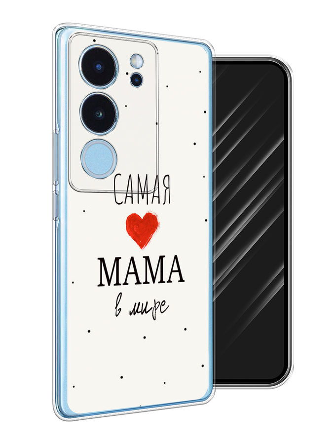 

Чехол Awog на Vivo V29 "Самая любимая мама", Красный;черный;бежевый, 269350-1