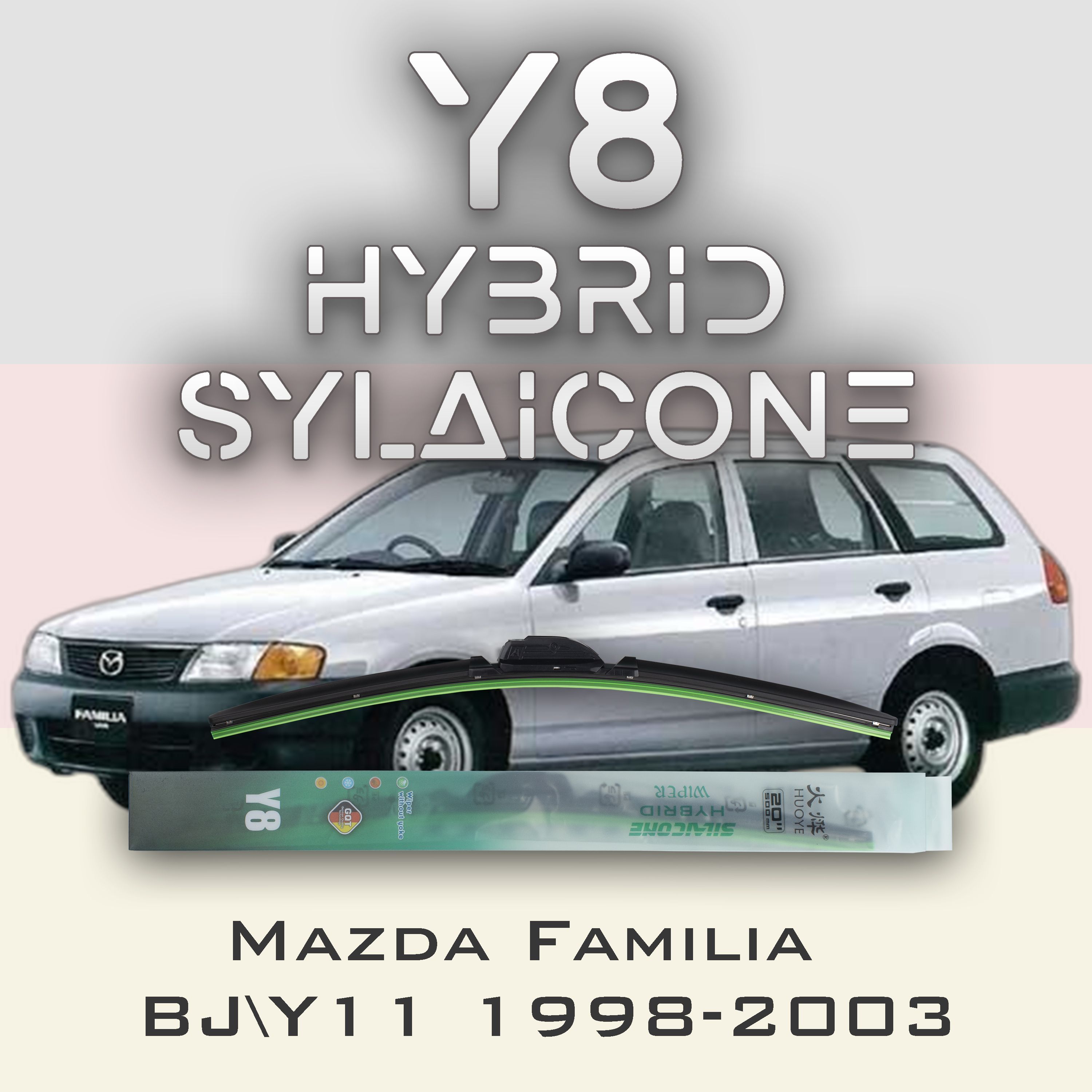 

Комплект щеток стеклоочистителя HUOYE Y8-Mazda Familia BJ\Y11 1998-2003, Y8