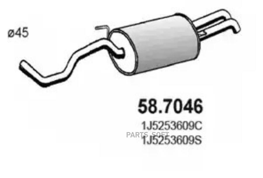 

ASSO 58.7046 Задн.часть глушителя