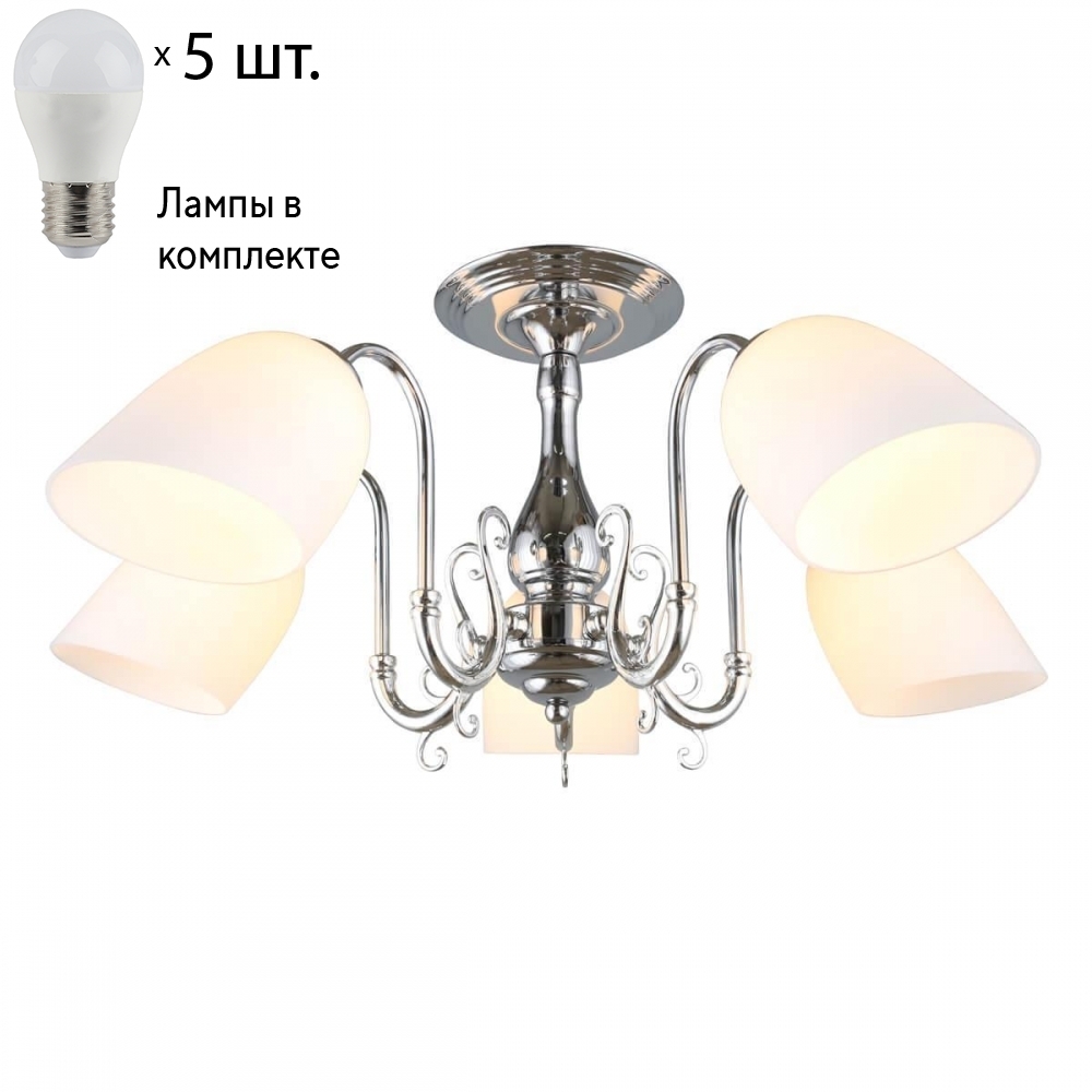 

Люстра потолочная с лампочками Omnilux OML-29107-05Lamps