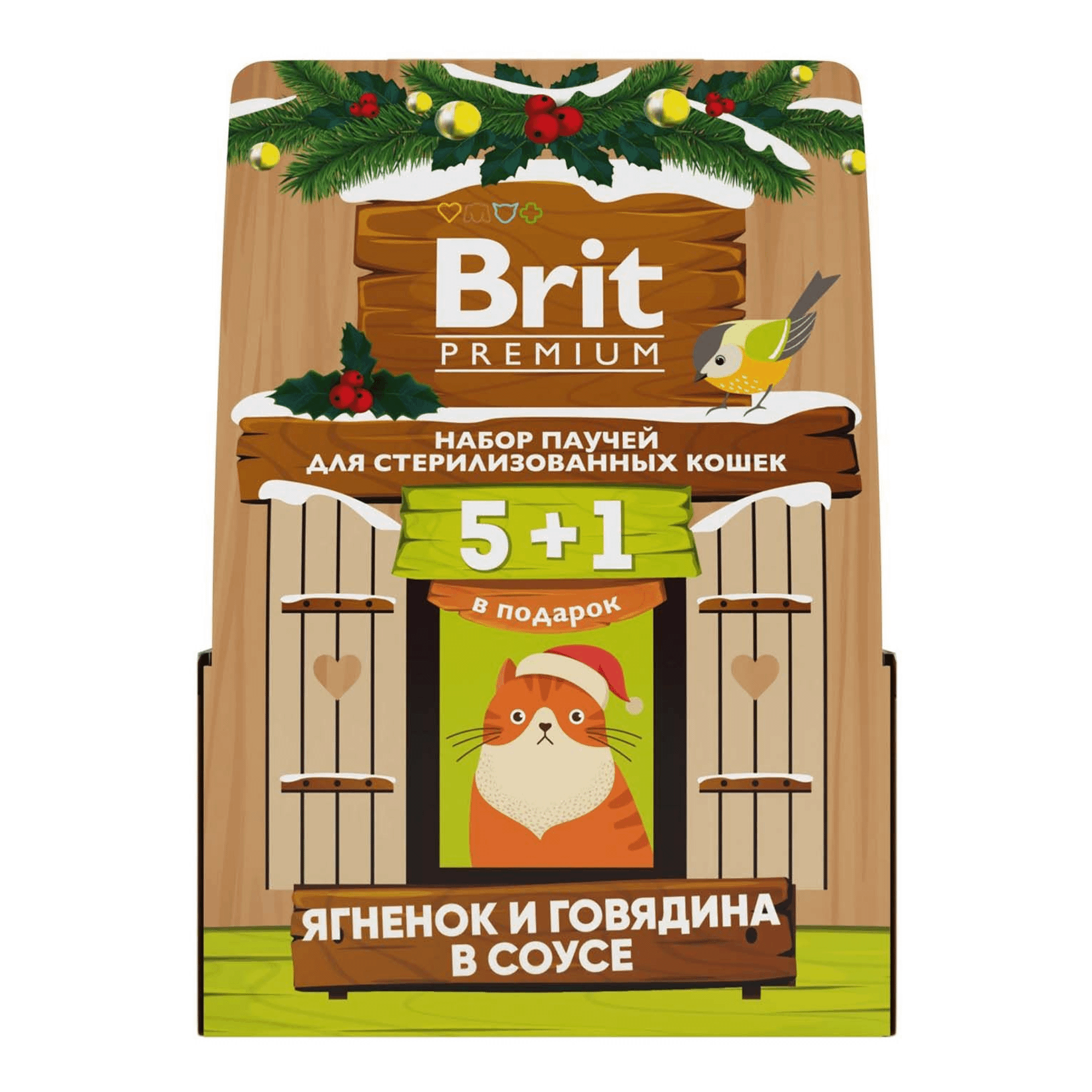 

Влажный корм для кошек Brit Premium ягненок и говядина в соусе, набор 5+1, 510г