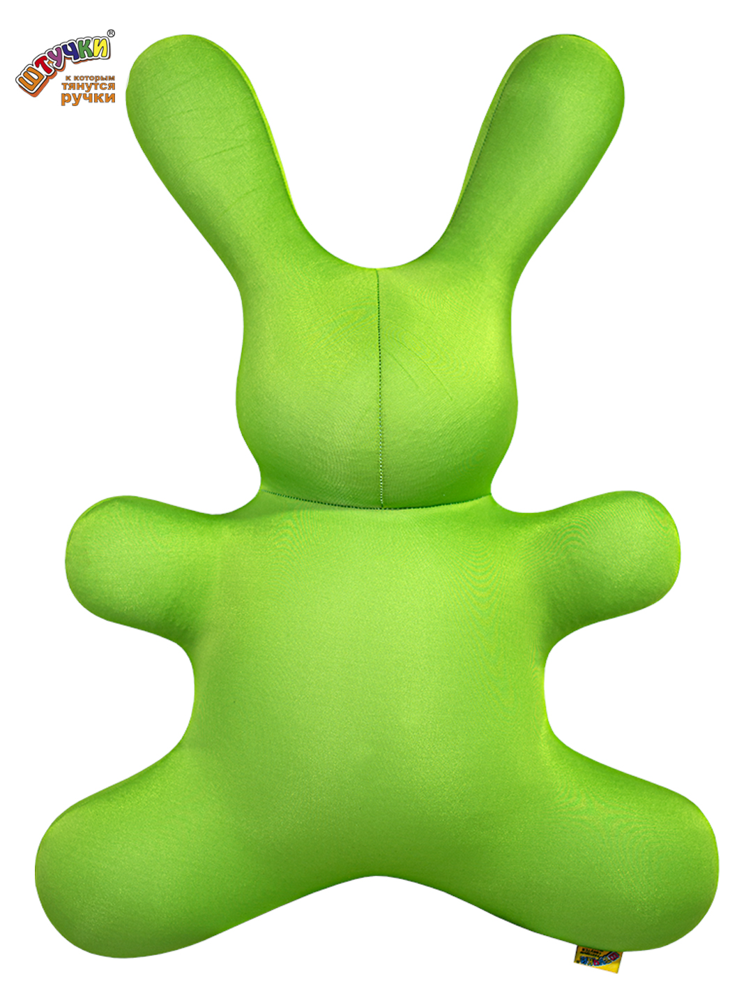Игрушка антистресс Штучки, к которым тянутся ручки Заяц однотон, зеленый