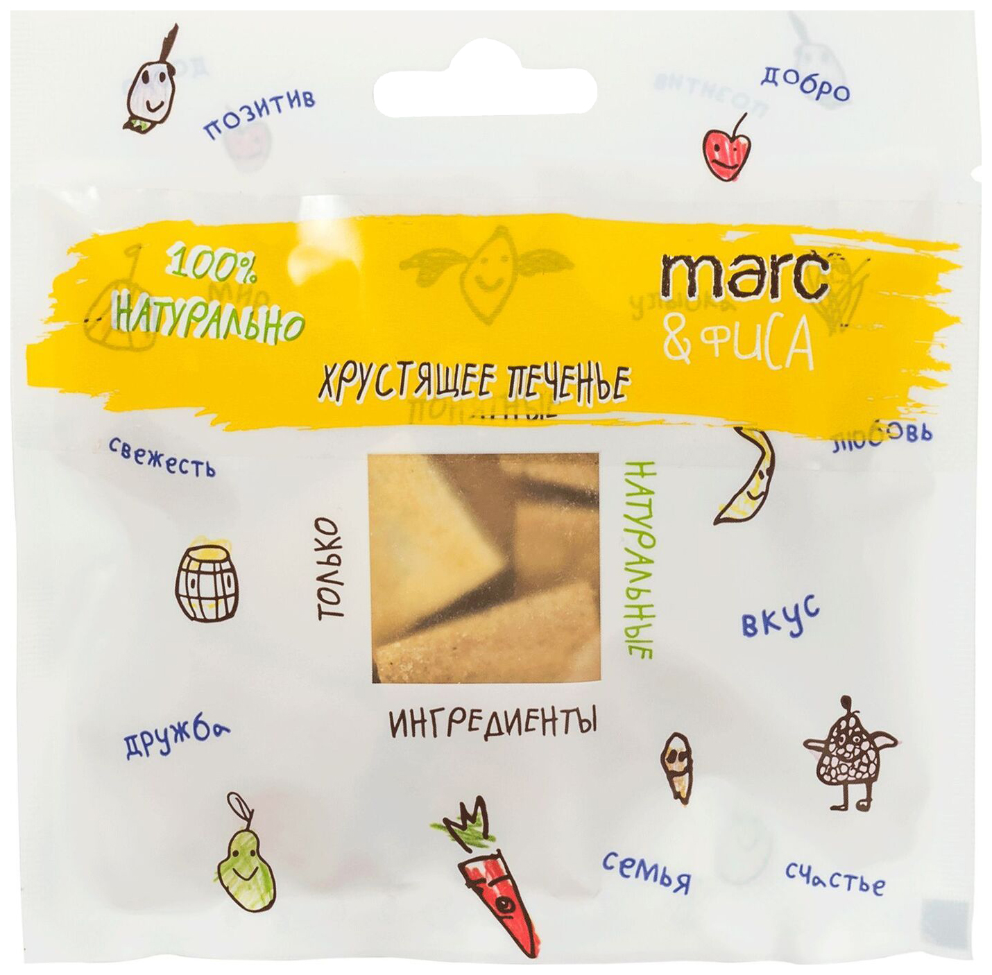 

Печенье Marc&Фиса Льняное 40г