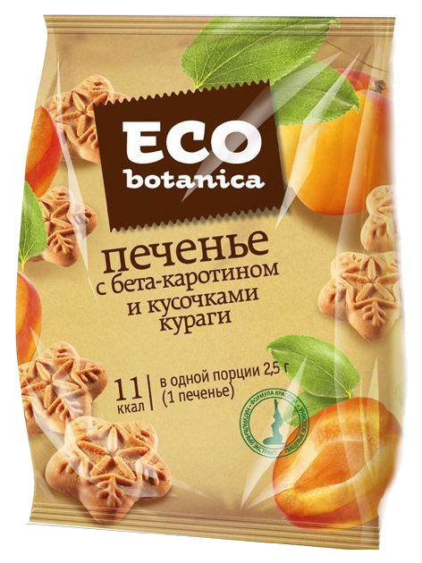 Печенье Eco botanica с бета каротином и кусочками кураги 200г