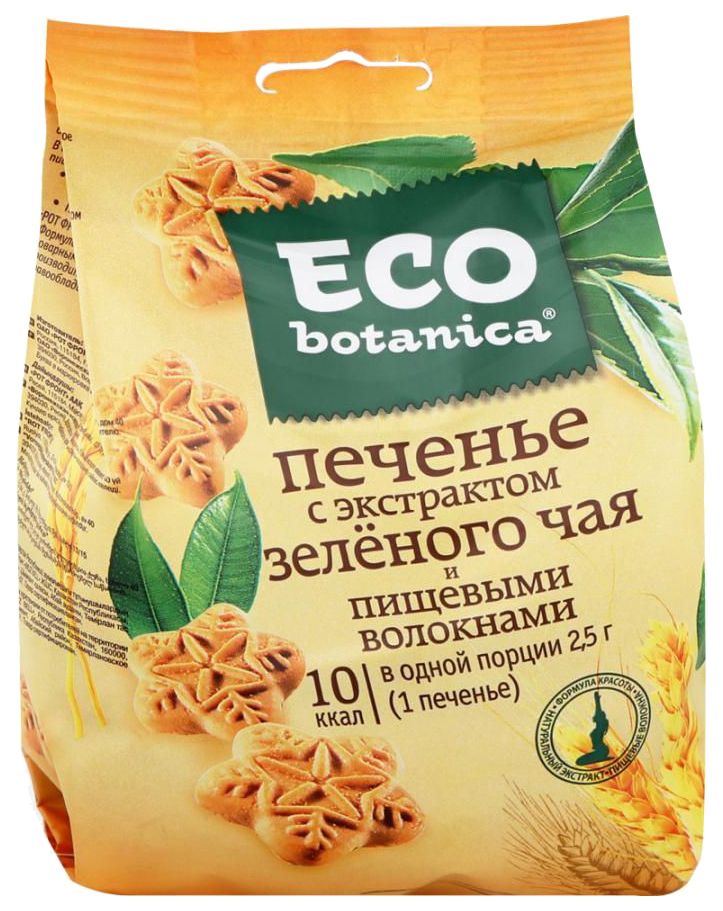 фото Печенье eco-botanica с экстрактом зеленого чая и пищевыми волокнами 200г eco botanica