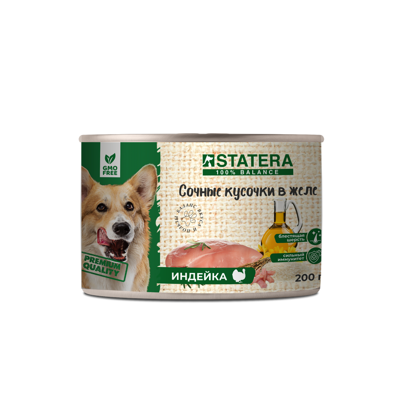 Консервы для собак STATERA сочные кусочки в желе с индейкой, 12 шт по 200 г