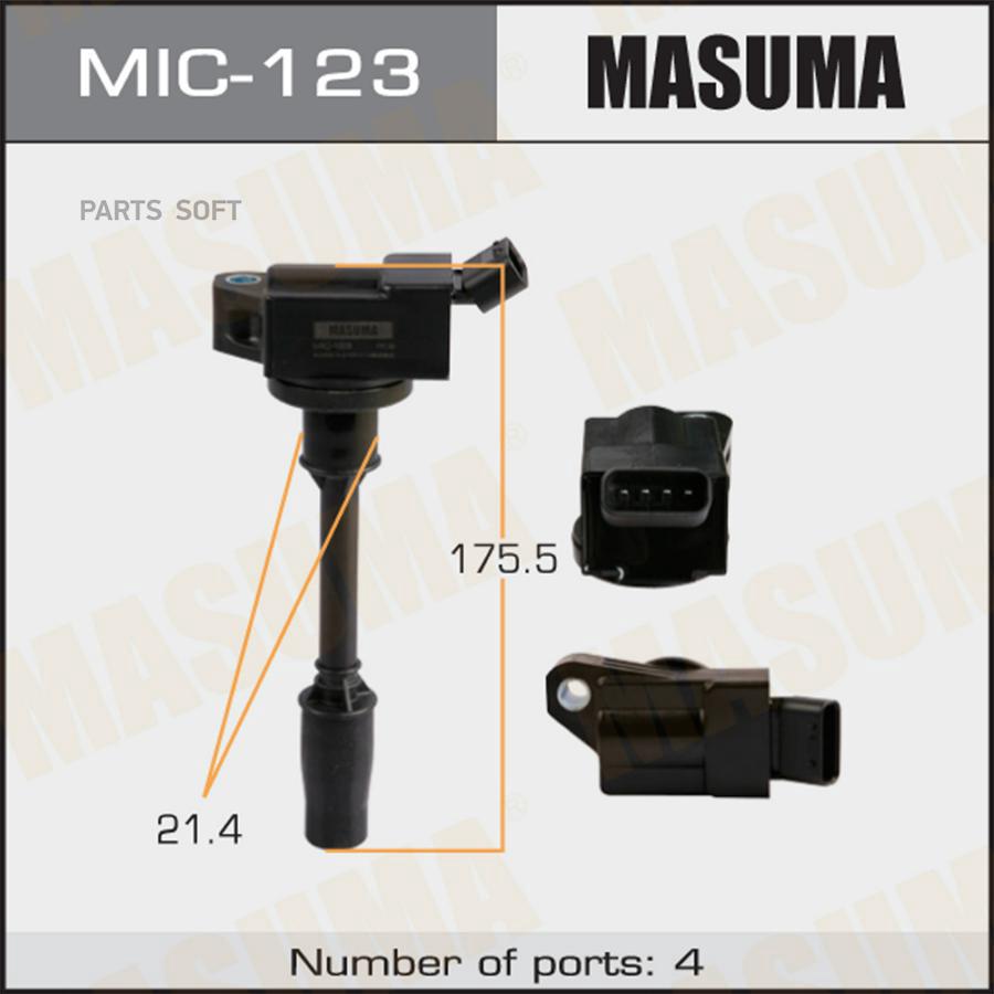 Катушка Зажигания MASUMA MIC123