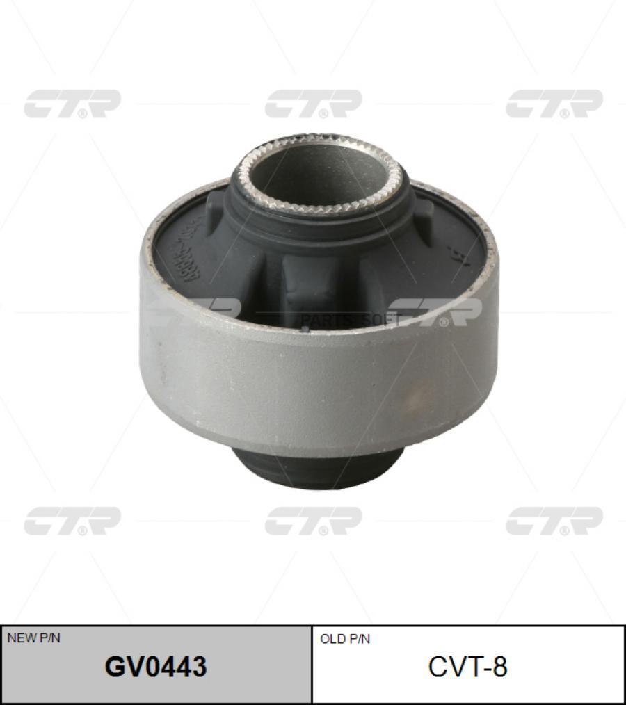 

Сайлентблок рычага переднего задний toyota carina/corona/caldina t19 92-98, t21 96-02