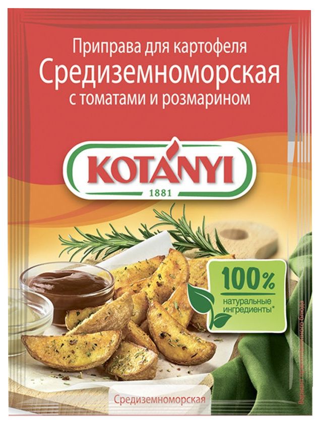 

Приправа Kotanyi для картофеля 20 г