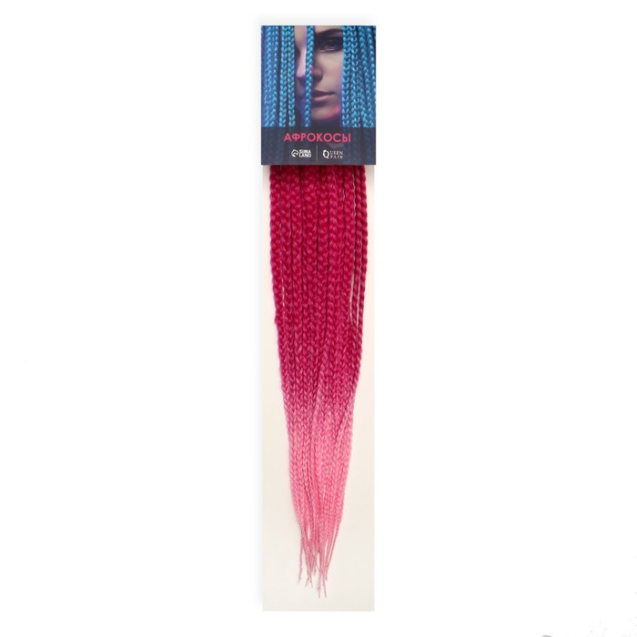 

Афрокосы SIM-BRAIDS, 60 см, 18 прядей CE, цвет розовый/светло-розовый#FR-1