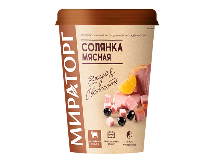 

Солянка Мираторг мясная охлажденная 360 г