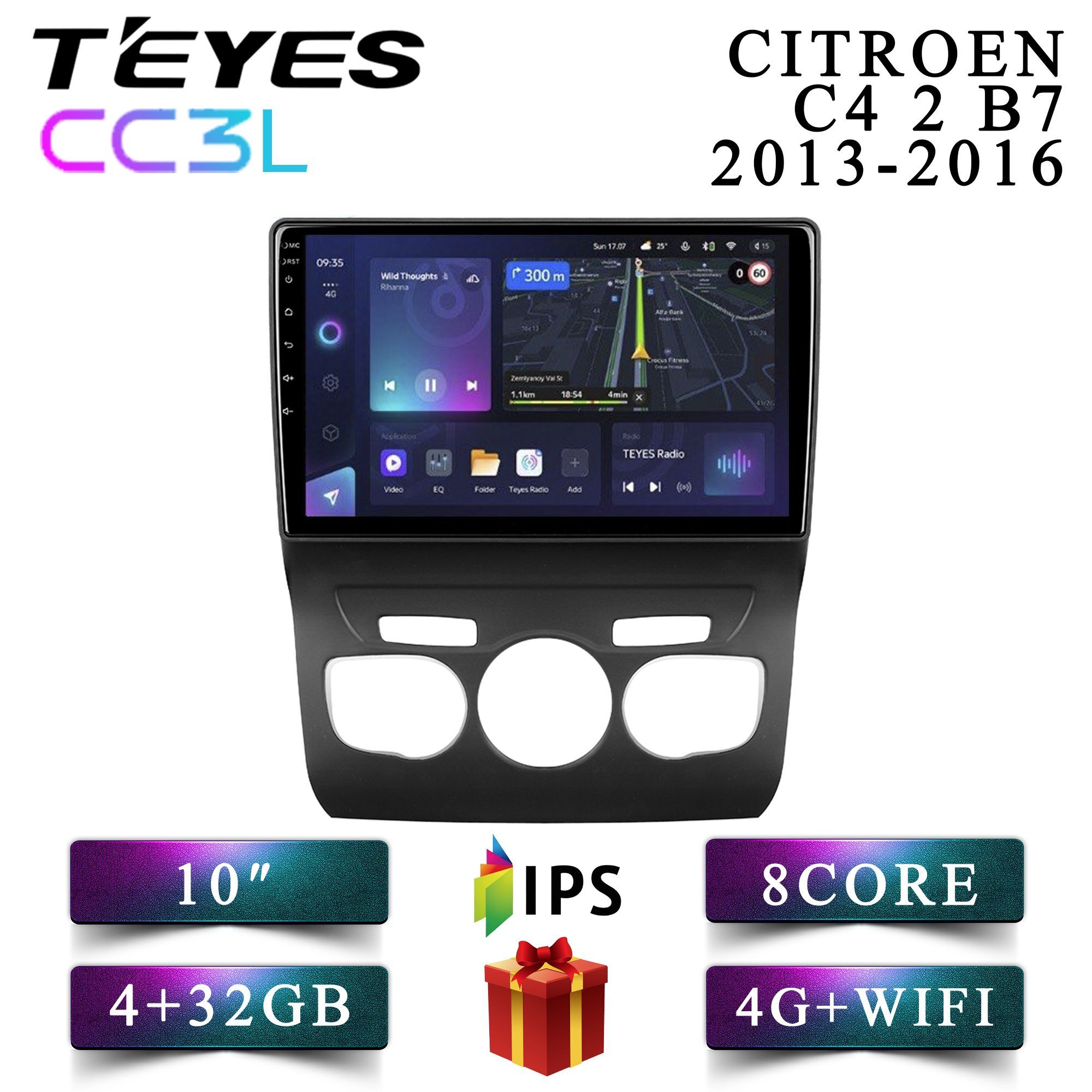 

Штатная автомагнитола Teyes CC3L Citroen C4-2 Ситроен Ц4 4+32GB 4G головное устройство мул, CC3LCitroenC4-2