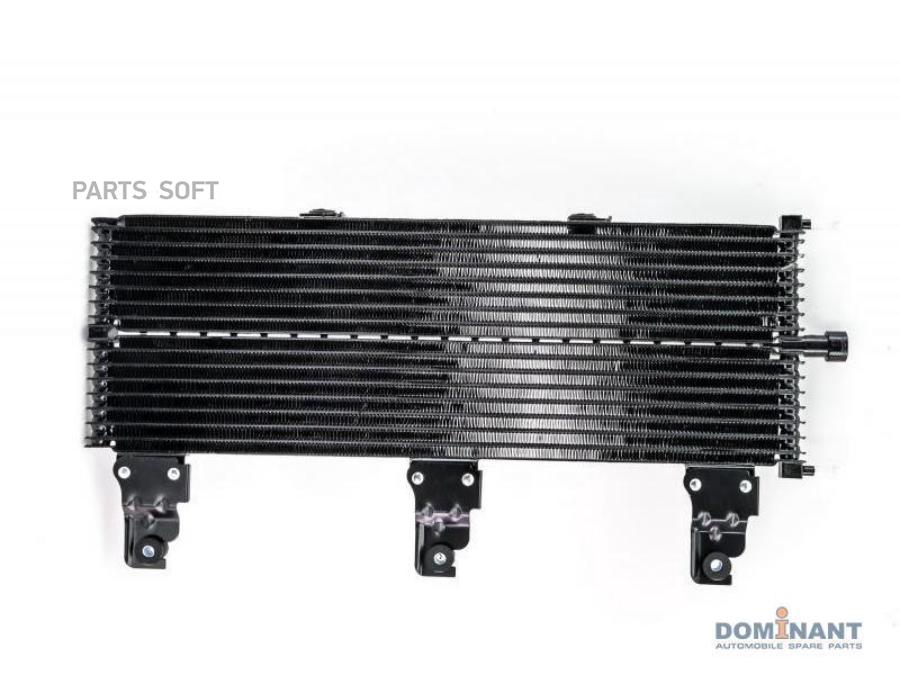 

Радиатор Охлаждения Кпп DOMINANT ns210606eb405