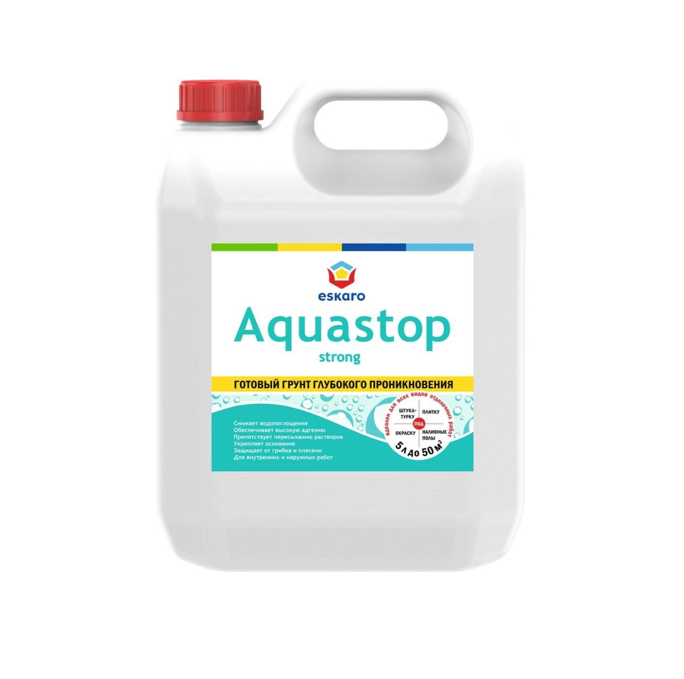 Грунт Eskaro Aquastop Strong 5л EAG027 влагоизолирующий грунт концентрат для наружных и внутренних работ ореол