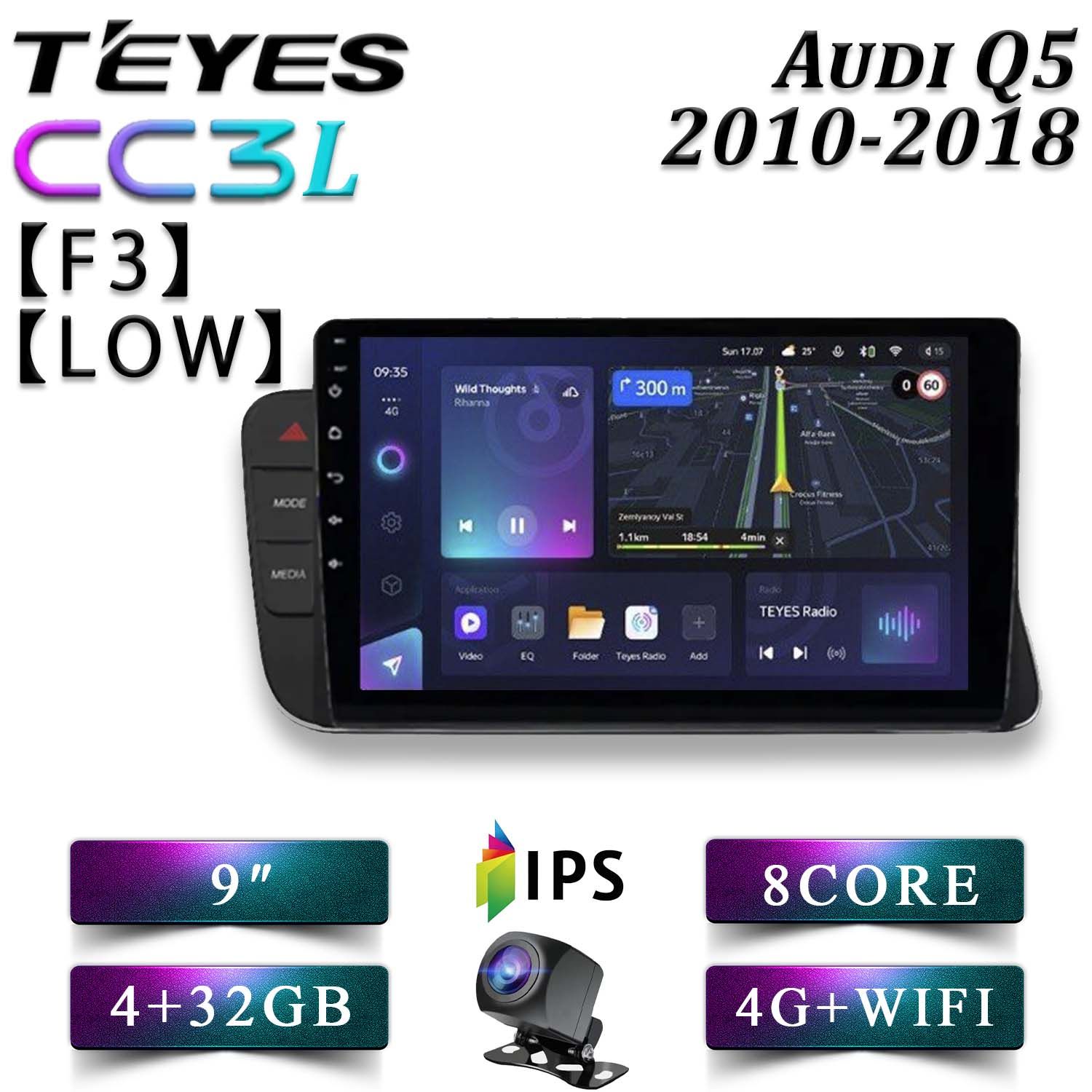 

Штатная автомагнитола Teyes CC3L 4+32GB 4G Audi Q5 F3 Low Ауди Ку 5 головное устройство му, CC3LAudiQ5LowF3