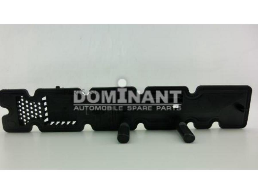 

Прокладка Клапанной Крышки Dominant pe02048r6s