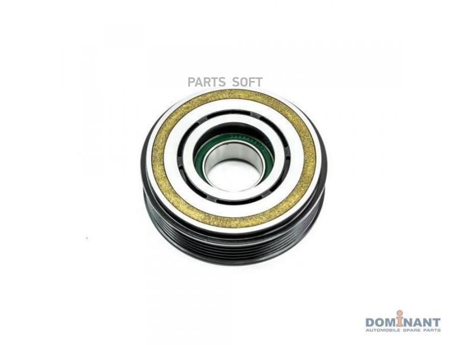 

Шкив Компрессора Кондиционера DOMINANT AW6RD08200803DS