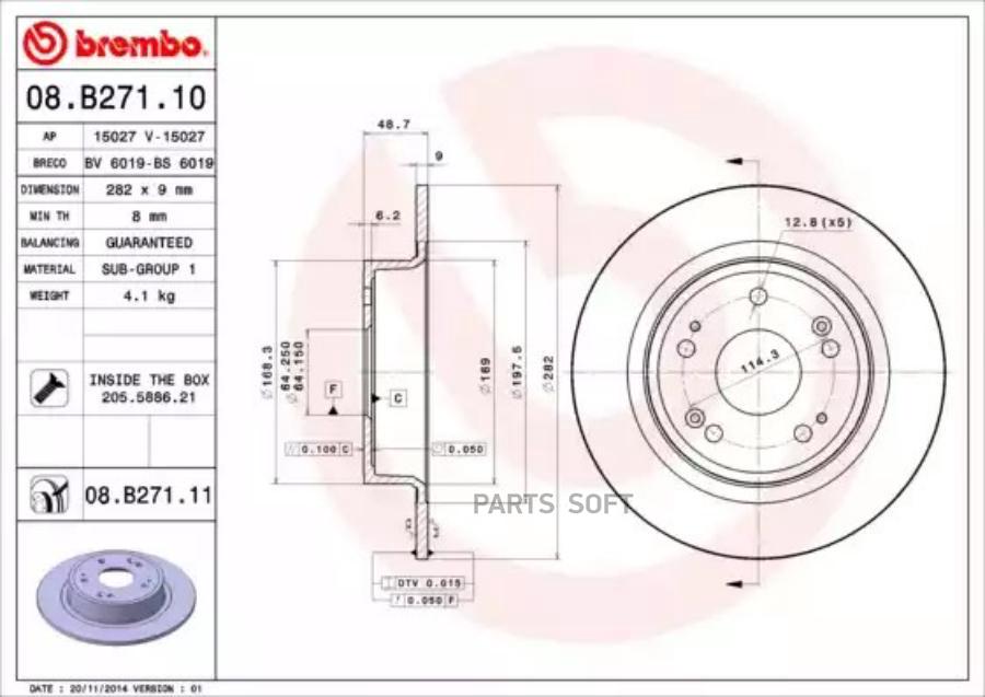 

Тормозной диск brembo комплект 1 шт. 08B27111