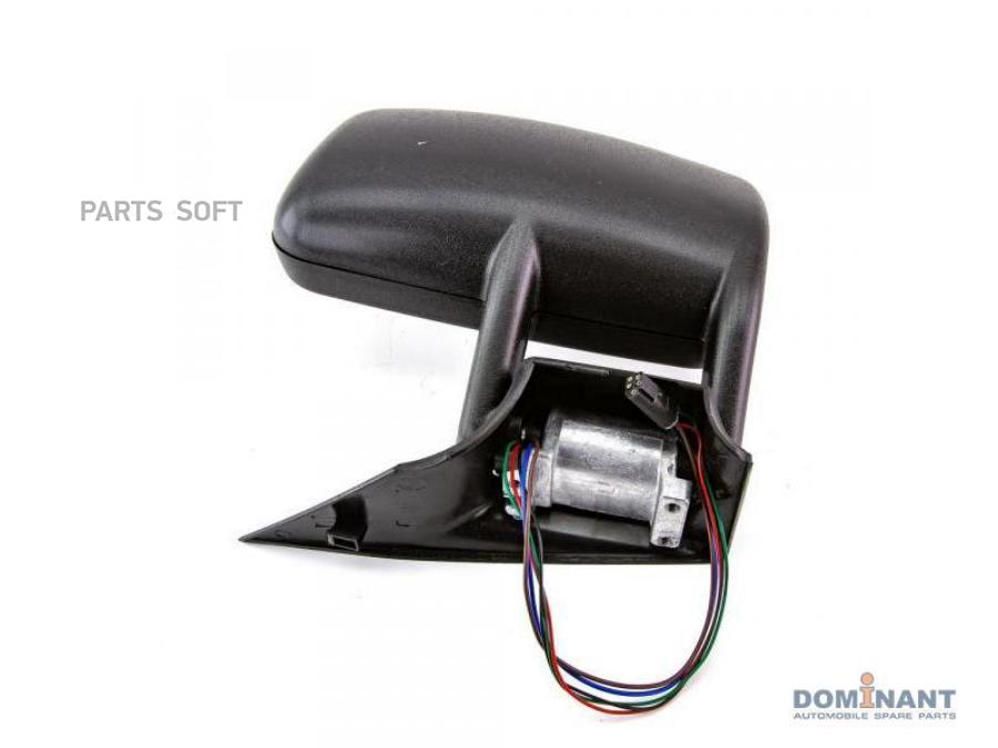

Стекло Зеркала С Обогревом DOMINANT mb90098100493