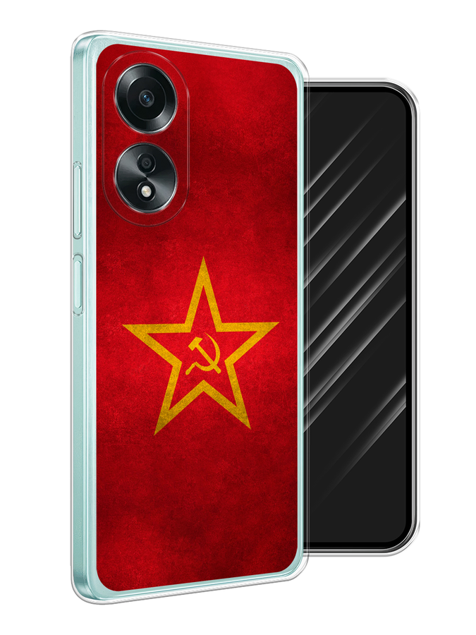 

Чехол Awog на Oppo A58 4G "Красное знамя", Желтый;красный, 2514950-1