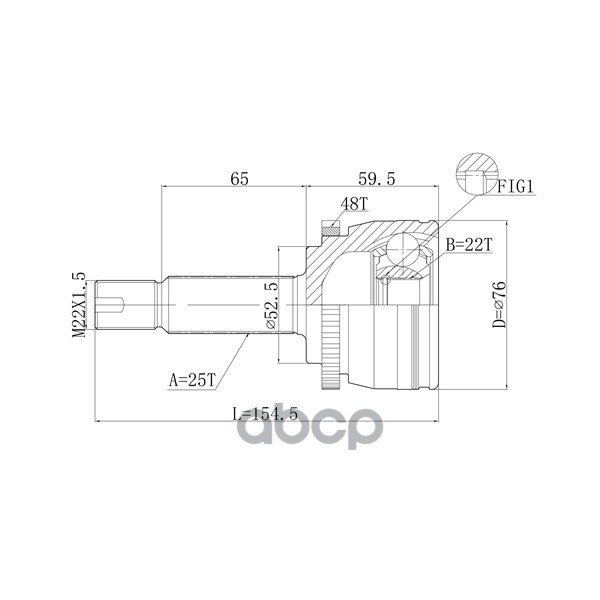 

Шрус Привода Double Force, С Abs DOUBLE FORCE арт. DFCV696