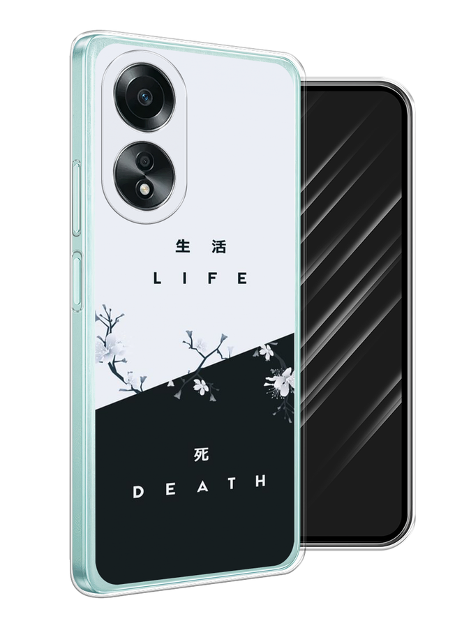 

Чехол Awog на Oppo A58 4G "Life and death", Черный;серый, 2514950-1