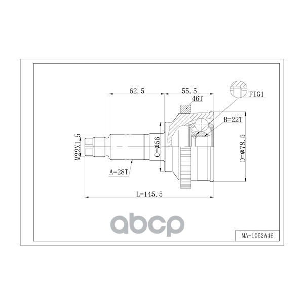 

Шрус Привода Double Force, С Abs DOUBLE FORCE арт. DFCV404