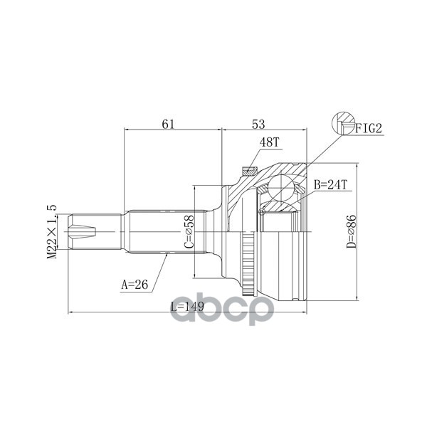 

Шрус Привода Double Force, С Abs DOUBLE FORCE арт. DFCV079