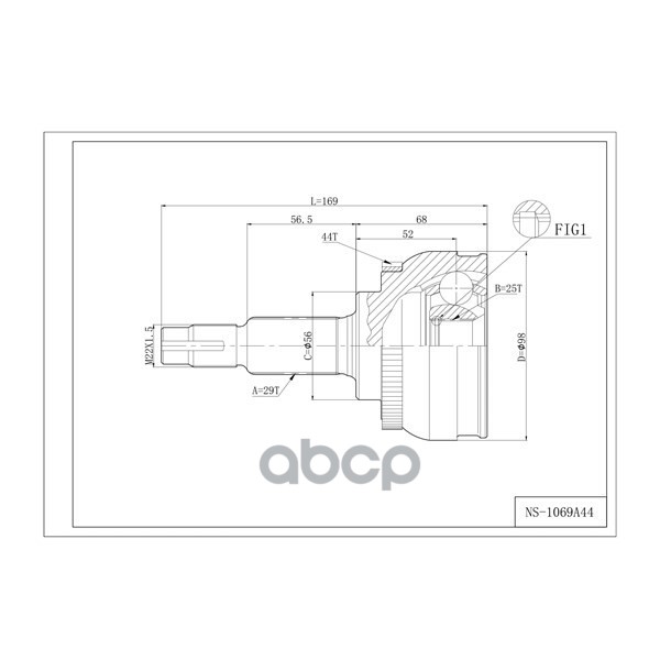 

Шрус Привода Double Force, С Abs DOUBLE FORCE арт. DFCV069