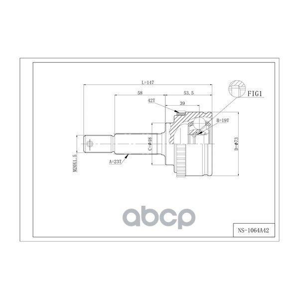 

Шрус Привода Double Force, С Abs DOUBLE FORCE арт. DFCV043