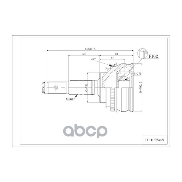 

Шрус Привода Double Force, С Abs DOUBLE FORCE арт. DFCV012