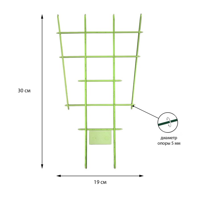 Шпалера, 30x19x0.5 см, пластик, цвет МИКС, Клетка, Greengo