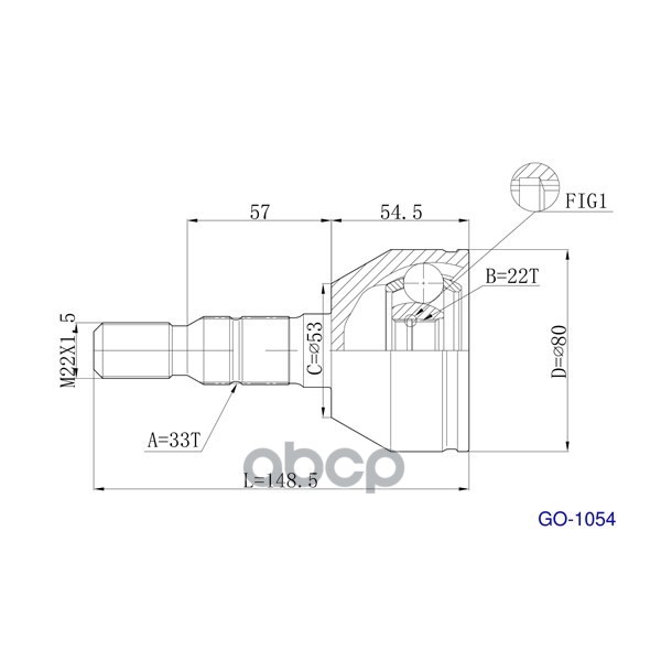 

Шрус Привода Double Force DOUBLE FORCE арт. DFCV904