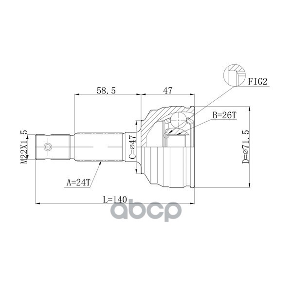 

Шрус Привода Double Force DOUBLE FORCE арт. DFCV075