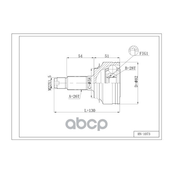 

Шрус Привода Double Force DOUBLE FORCE арт. DFCV062