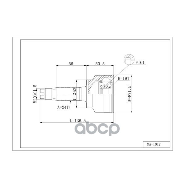 

Шрус Привода Double Force DOUBLE FORCE арт. DFCV014