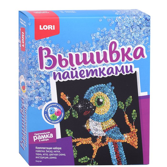 Вышивка пайетками LORI 