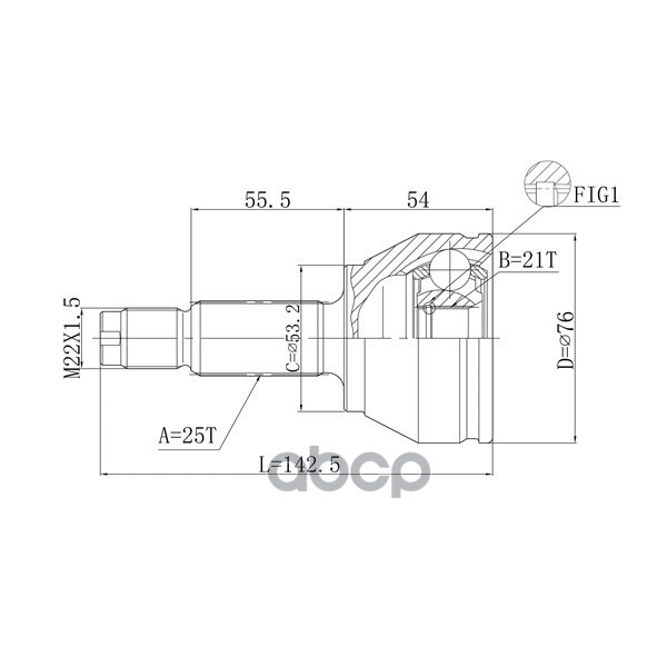 Шрус Привода Double Force DOUBLE FORCE арт. DFCV008