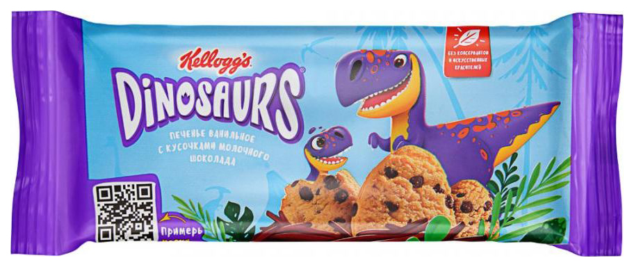 фото Печенье kelloggs dinosaurs сдобное ванильное с кусочками молочного шоколада 120г